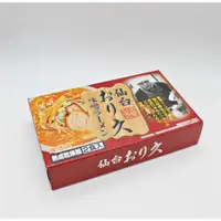 在飛比找ETMall東森購物網優惠-COOKLND日本地方仙台人氣店織久拉麵速食麵2人份210g