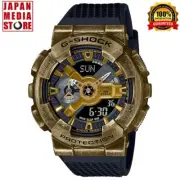 CASIO G-SHOCK GM-110VG-1A9JR STEAMPUNK Metal Case Analog Digital Men Watch NEW