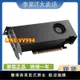 英偉達NVIDIA RTX A2000 6G顯卡12G專業圖形設計渲染剪輯P4000