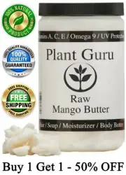 Mango Butter Raw 16 oz / 1 lb 100% Pure Unrefined Organic For Skin, Body, Hair