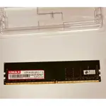 UMAX LODDR4-2400 8GB