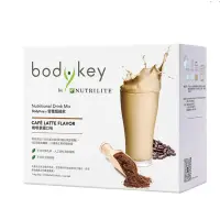 在飛比找蝦皮購物優惠-BodyKey營養超纖飲-咖啡拿鐵口味 BODYKEY SH