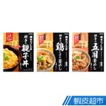 日本 大塚食品 銀座屋 親子丼/五目釡飯/雞肉牛蒡飯 現貨 蝦皮直送