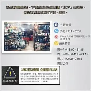 現貨【可搭原廠電池盒】原廠公司貨 Plantronics 繽特力 Voyager 5200 5210 頂級高階 藍牙耳機