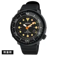 在飛比找蝦皮商城優惠-SEIKO 精工 PROSPEX (​SNE577P1)(V