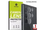 MAXSHIELD For Samsung Galaxy S22 Ultra Camera Lens Screen Glass Protector-For Galaxy S22 Ultra-Black-1 PCS