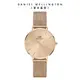 Daniel Wellington 手錶 Petite Unitone 32mm幻彩系列米蘭金屬錶-三色任選(DW00100468 DW00100471 DW00100474)/ 玫瑰金