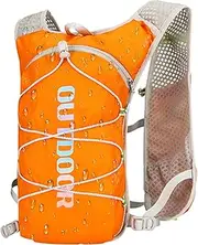 Dreuhuing Hydration Pack for Running - Camping Water Vest | Waterproof Leakproof Hydration Pack for Travel, Workout, Running, Cycling, Hiking