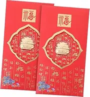 ROMISBABA Unique 2023 Rabbit Year Red Envelope Paper Red Luck Money Bag for Present Wrap