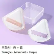 Puremantis - Set of 2: Marshmallow Cushion Puff Set of 2 Pcs - Triangle + Water Drop - Almond - One Size