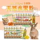 Pet Village 魔法村 小動物天然果乾系列 天然水果乾 寵物零食 點心 刺蝟 倉鼠 兔子 小寵【亞米屋Yamiya】