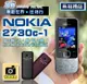 Nokia 2730C《無相機款》、軍人機、科技業、備用機、3G/4G通用