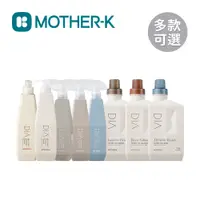 在飛比找蝦皮商城優惠-MOTHER-K 韓國 DIA純粹 清潔系列 洗衣精 柔軟精