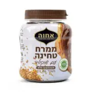 Achva Tahini with Chocolate Spread 400g