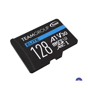 【附發票】行車記錄器專用記憶卡TEAM 十銓 16G 32G 64G 128g Micro SDHC C10 U1高速卡