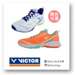 【SL美日購】勝利 VICTOR A610III 羽球鞋 寬楦 厚底 球鞋 羽毛球鞋 運動鞋 螢光橘 珠光白