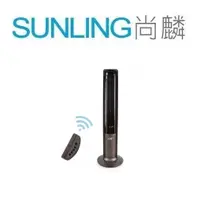 在飛比找蝦皮購物優惠-尚麟SUNLING 尚朋堂 直立式旋網扇 SF-100TW 