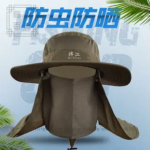 搏江釣魚防曬帽子 帽男士戶外垂釣帽子遮陽遮臉防蚊帶披肩