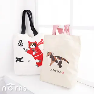 【日貨動物手提袋直式L號 貓咪系列】Norns 日本雜貨 A4包 帆布袋 環保袋 肩背包 帆布包 三宅貓 花貓 可愛動物