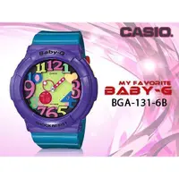 在飛比找蝦皮購物優惠-CASIO 時計屋 卡西歐手錶 Baby-G BGA-131