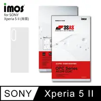 在飛比找PChome24h購物優惠-iMOS Sony Xperia 5 II 3SAS 疏油疏