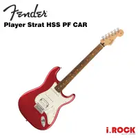 在飛比找蝦皮商城優惠-Fender Player Strat HSS PF CAR