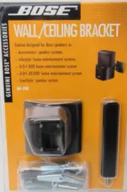 Bose Genuine Acoustimass Lifestyle Cube Speaker UB-20B Wall Mount Bracket