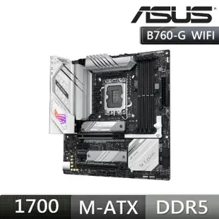 【ASUS 華碩】ROG STRIX B760-G GAMING WIFI 主機板+威剛 D5 16G*2/5600 Lancer 白 記憶體(組合4-2)