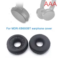 在飛比找蝦皮購物優惠-新★2Pcs Replacement Ear Pads fo