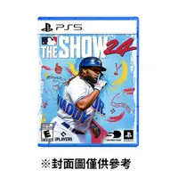 在飛比找鮮拾優惠-【PlayStation】 PS5 MLB The Show