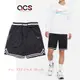 Nike 短褲 DNA 男款 黑 籃球褲 透氣 排汗 拉鍊口袋 抽繩 寬鬆 【ACS】 DH7161-010