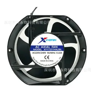 工廠直銷17251散熱風扇 110V 220V雙滾珠風冷卻器電焊機工業風扇