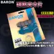 BARON 百倫 陶瓷道路加強版 煞車皮 來令片 來令 碟煞 適用於 VJR MANY JR 三冠王 奔騰 雷霆王 V2