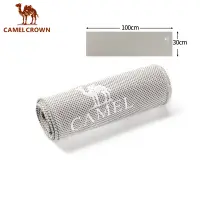 在飛比找蝦皮商城優惠-CAMEL CROWN駱駝 涼感巾 專業運動防曬毛巾 吸汗速