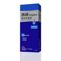 在飛比找松果購物優惠-落建頭皮洗髮露-潔淨健髮配方200ml｜官方直營 (10折)