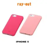 在飛比找Yahoo!奇摩拍賣優惠---庫米--ray-out iPhone5 粉彩矽膠套 保護