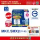日本東麗 快速淨水 濾心MKC.SMX2(2pcs) 總代理貨品質保證