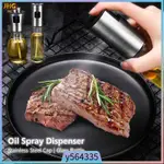 PORTABLE OIL SPRAYER SPRITZER BOTTLE FOR AIR FRYER GRILLING