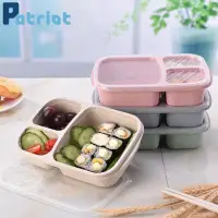 在飛比找蝦皮購物優惠-New Healthy Material Lunch Box