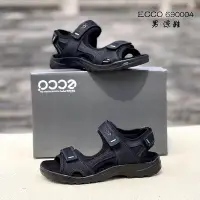 在飛比找Yahoo!奇摩拍賣優惠-ECCO男涼鞋 ECCO OFFROAD越野涼鞋 戶外休閒涼