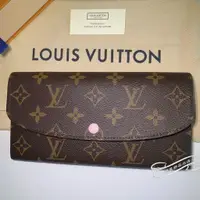 在飛比找蝦皮購物優惠-閒置二手 Louis Vuitton EMILIE LV 長