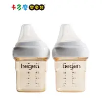 在飛比找蝦皮商城優惠-【hegen】金色奇蹟PPSU多功能方圓型寬口奶瓶 150m