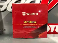 在飛比找Yahoo!奇摩拍賣優惠-『油工廠』Wurth 福士 W-WAX 皇爵二代 紅爵 棕梠