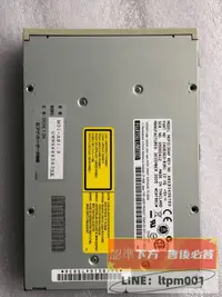 在飛比找露天拍賣優惠-【可開發票】 FUJITSU MCM3130AP IDE接口