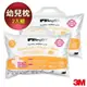 免運! 3M 淨呼吸 防蹣幼兒枕心 附純棉枕套 2~6歲適用 防蟎 防螨 Filtrete