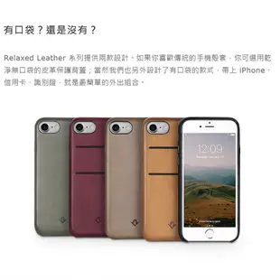 Twelve South Relaxed Leather iPhone 7/8 卡夾皮革保護背蓋 現貨 廠商直送