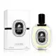 DIPTYQUE 影中之水淡香水 100ML