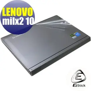 【EZstick】Lenovo Miix 2 10吋 二代透氣機身保護貼(平板機身背貼+基座貼)