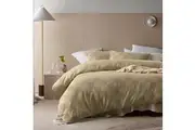 Tipo Safari Chenille Quilt Cover Set by Accessorize