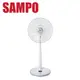 SAMPO聲寶 16吋微電腦遙控DC直流節能風扇 SK-FD16DR [A級福利品‧數量有限]